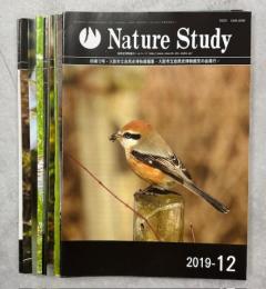 Nature Study 65巻(2019年1年分)揃