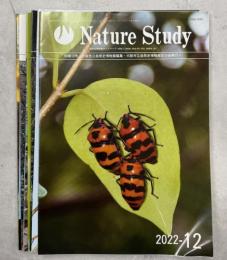 Nature Study 68巻(2022年1年分)揃