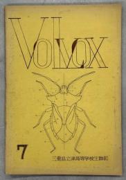 Volvox