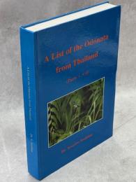 List of the Odonata of Thailand （Parts I-XXI）