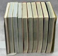 沖縄植物野外活用図鑑　全10巻
