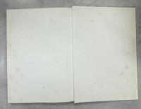 日本産コガネムシ上科図説