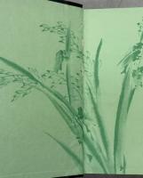 Illustrated Flora and Fauna of Korea