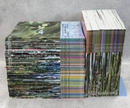 季刊ゆずりは　蝶と虫を楽しむ　創刊－109号(既刊完揃)