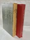 ドストエフスキー　長篇作家としての方法と様式