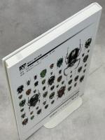 日本産コガネムシ上科図説