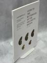 Guide to the Butterflies of the Palearctic Region