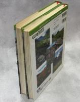 世界のワイルドフラワー　全2冊揃
