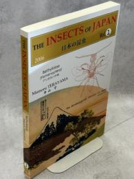 The Insects of Japan
