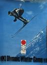 札幌オリンピック公式ポスター