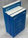 HELIOS：Collection of lepidopterological articles