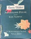 Bunte Blätter. Japanischer Poesie
