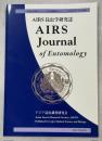 AIRS 昆虫学研究誌