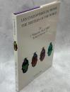 Les Coleopteres du Monde／The Beetles of the World Vol..24 Schizorhinini 2