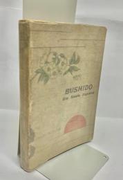 Bushido: die Seele Japans