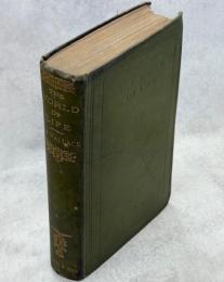 The World of Life: A Manifestation of Creative Power, Directive Mind and Ultimate Purpose