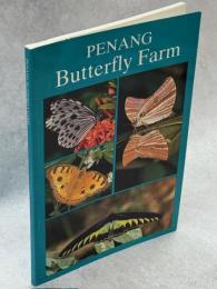 Penang Butterfly Farm：Guide Book