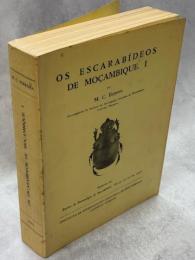 Os Escarabideos de Moçambique Ⅰ(Subfamilias Scarabaeinae e Coprinae)