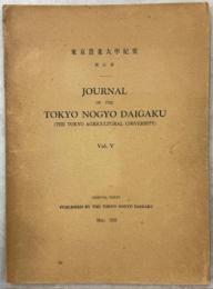 A Systematic Study of the Japanese Dytiscidae