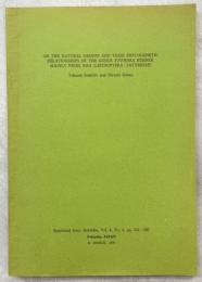 On the Natural Groups and Their Phylogenetic Relationships of the Genus Ypthima Hubner Mainly from Asia(Lepidoptera:Satyridae)