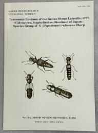 Taxonomic Revision of the Genus Stenus Latreille, 1797 (Coleoptera, Staphylinidae, Steninae) of Japan: Species Group of S.(Hypostenus) rufescens Sharp