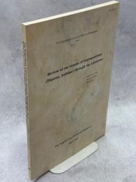 Review of the Genera of Leptogastrinae (Diptera, Asilidae) through the Literature