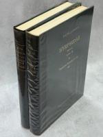 Fauna Japonica Syrphidae (Insecta：Diptera)