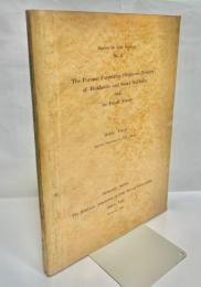北海道及び南樺太に於ける幌内層及びその化石