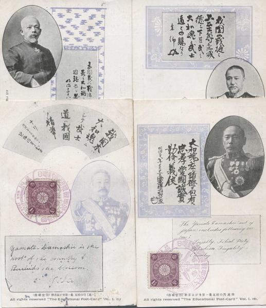原色精密日本森林樹木図譜(白沢保美 著 ; 丸山宣光, 大石栄雄 画