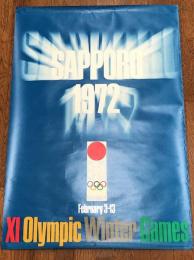 札幌オリンピック公式ポスター　