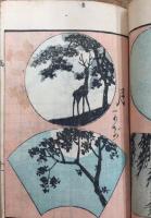 諸職畫通