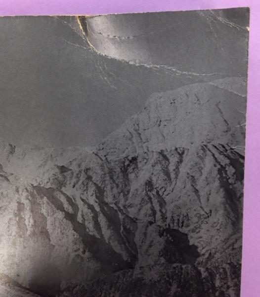北ア展望 : 作品集(田淵行男 著) / 南陽堂書店 / 古本、中古本