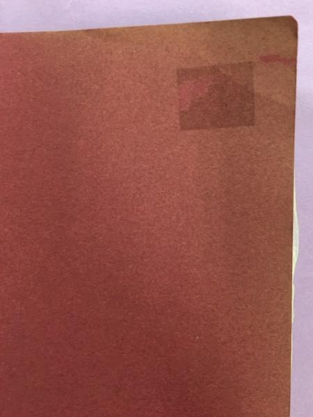 北ア展望 : 作品集(田淵行男 著) / 南陽堂書店 / 古本、中古本