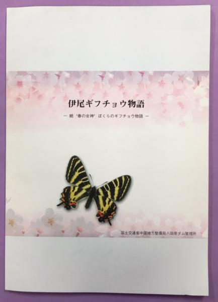 Amazon.co.jp: 動物 昆虫／昆野安彦(著者)丹治茂雄(著者) : おもちゃ