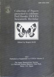 Collection of Papers presented to celebrate Prof. Hiroshi INOUE’s Seventieth Birthday