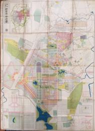 最新地番入新京市街地図　康徳四年五月現在