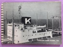 “K”LINE 1959年カレンダー