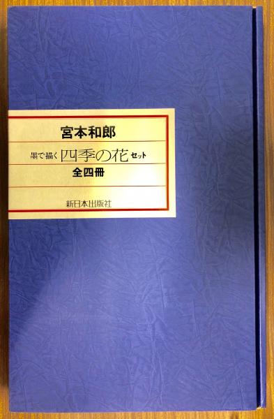 舞台芸術芸術と経済のジレンマ(ウィリアム・J.ボウモル