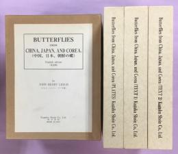 Butterflies from China, Japan, and Corea