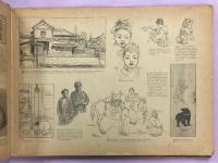 Le Japon en images ：Dessins d'apres nature et documents originaux