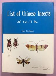 List of Chinese Insects