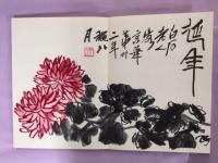白石墨妙