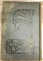 帝国歌学史　上巻
