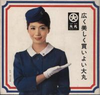 きょうと