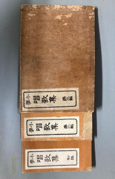ケルトの木の知恵 : 神秘、魔法、癒し(ジェーン・ギフォード 文