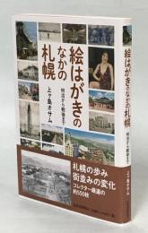 1日1ページ、読むだけで身につく日本の教養365 : 毎日の習慣が1年後の自分をつくる