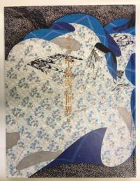 風の画家「中島潔の世界」展 : 日本のこころ - 童夢から源氏物語五十四帖 : 画業30周年記念