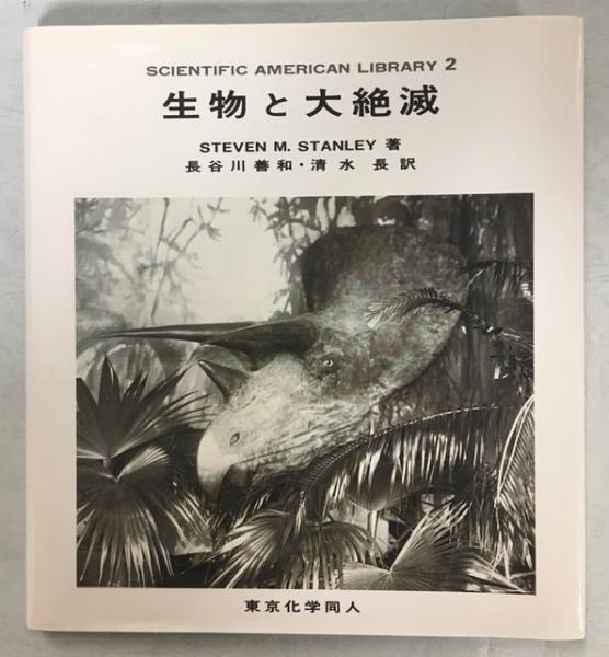 折口信夫全集 第21～24巻 (作品 1～4)(折口博士記念古代研究所