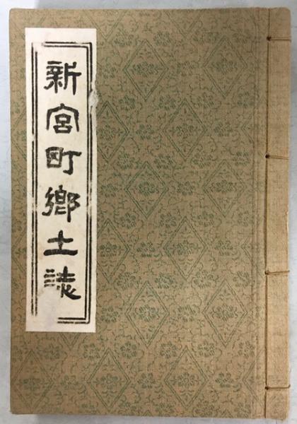 ユダヤ古代誌 全6巻+ユダヤ戦記 全3巻 計9冊セット(フラウィウス