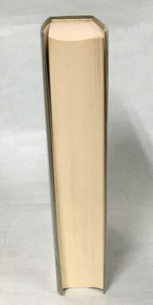 日本植物ハンドブック : 採集検索(奥山春季 著) / 南陽堂書店
